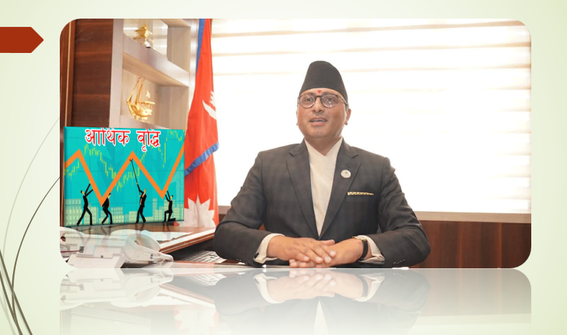 ७ % आर्थिक बृद्धिको लक्ष्य राख्ने सरकारको अगाडी ३.५१ % मा सिमित, विद्युत् र वित्तीय क्षेत्रले धाने वृद्धिदर